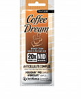 SOLBIANCA Средство для загара Coffee Dream с маслами кофе,Ши и бронз. 15мл