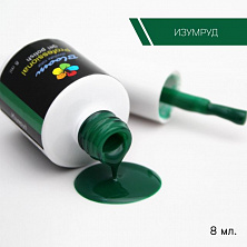 Гель-лак Bloom 8мл 215 Изумруд Гель-лак Bloom 8мл 215 Изумруд