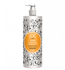 Маска увлажняющая с цветком банана и гигантской водорослью 1000мл