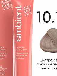 10.16 Экстра светлый блондин пепельно-махагоновый 60мл AMBIENT