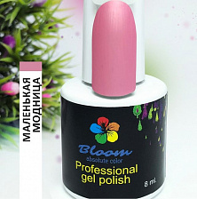 Гель-лак Bloom 8мл 046 Маленькая модница