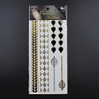 Наклейки для тела большие 17