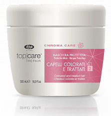 Repair Chroma Маска восстанавливающая защитная для окрашенных поврежденных волос 500мл