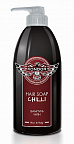 Шампунь Чили 750мл