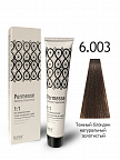 6.003 Темный блондин натуральный золотистый 100мл Barex Permesse
