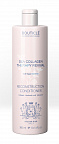 Sea Collagen Коллагеновый восстанавливающий кондиционер 1000 мл