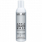 Состав для выпрямления волос Halak Professional 200мл