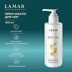Средство Lamar Professional Крем-масло для ног SPA OIL 160 мл Средство Lamar Professional Крем-масло для ног SPA OIL 160 мл