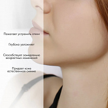 GLOW Маска-преображение восстанавливающая с экстрактом гамамелиса 100мл