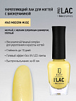Лак для ногтей IQ Beauty 12,5мл 065
