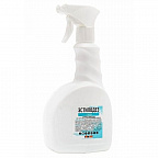 Дезинфицирующее средство Эстилодез 750мл спрей Дезинфицирующее средство Эстилодез 750мл спрей