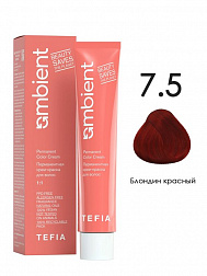 7.5 Блондин красный 60мл AMBIENT