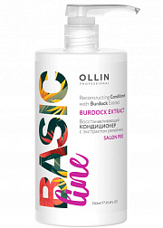 Кондиционер восстанавливающий с экстрактом репейника 750мл