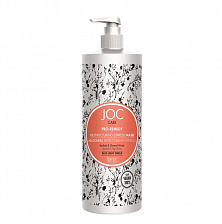 Восстанавливающая экспресс-маска с баобабом и пельвецией желобчатой 1000мл