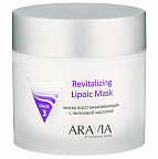 Маска восстанавливающая Revitalizing Lipoic Mask 300 мл