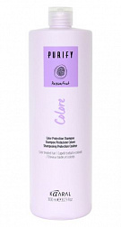 Colore Шампунь для окрашенных волос 1000мл