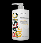 Кондиционер для сияния и блеска с аргановым маслом 750мл