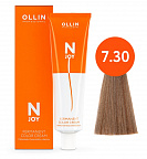 7/30 русый золотистый 100мл Ollin N-Joy 7/30 русый золотистый 100мл Ollin N-Joy