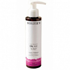 SCALP Шампунь для ревитализации хрупких волос склонных к выпадению 200мл