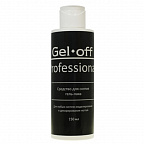 Жидкость для снятия гель-лака Gel off  150мл