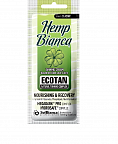 SOLBIANCA Средство для загара Hemp Bianca с маслом семян конопли, церамидами, фосфолипидами 15 мл SOLBIANCA Средство для загара Hemp Bianca с маслом семян конопли, церамидами, фосфолипидами 15 мл