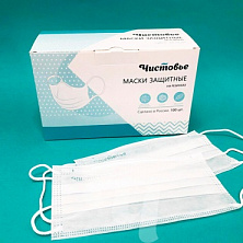 Маска Чистовье трехслойная на резинках 100шт белая