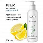 SLIM BODY Массажный крем для моделирования контуров тела SHAPER 250 мл