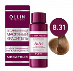 8/31 светло-русый золотисто-пепельный 50мл 8/31 светло-русый золотисто-пепельный 50мл