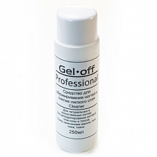 Обезжириватель Gel off 250мл