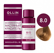 8/0 светло-русый 50мл