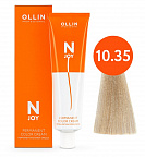 10/35 светлый блондин золотисто-махагоновый 100мл Ollin N-Joy