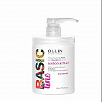 Маска восстанавливающая с экстрактом репейника 650мл