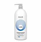 Кондиционер двойное увлажнение 1000мл Кондиционер двойное увлажнение 1000мл