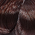 5/77 Светлый шатен интенсивный шоколадный 100 мл BOUTICLE Expert color