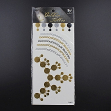 Наклейки для тела большие 13