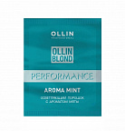 Осветляющий порошок PERFORMANCE 30гр с ароматом мяты Осветляющий порошок PERFORMANCE 30гр с ароматом мяты