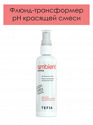 AMBIENT Service Флюид-трансформер pH красящей смеси,100 мл