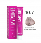 10.7 экстра светлый блондин фиолетовый 60мл 10.7 экстра светлый блондин фиолетовый 60мл