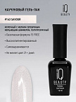 Гель-лак IQ Beauty 10мл 163 Гель-лак IQ Beauty 10мл 163