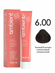 6.00 Темный блондин интенсивный натуральный 60мл AMBIENT 6.00 Темный блондин интенсивный натуральный 60мл AMBIENT