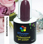 Гель-лак Bloom 8мл 163 Бесконечность Гель-лак Bloom 8мл 163 Бесконечность