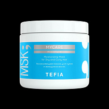 MOISTURE Маска для сухих и вьющихся волос 500мл