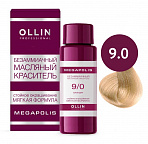 9/0 блондин 50мл 9/0 блондин 50мл