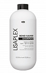 LISAPLEX BOND SAVER Восстанавливающий шампунь 1000мл