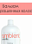 Colorfix Бальзам для окрашенных волос 950 мл