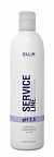 SERVICE LINE Шампунь-стабилизатор рН 3.5 250мл