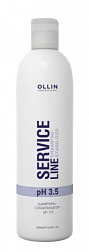 SERVICE LINE Шампунь-стабилизатор рН 3.5 250мл