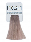 10.21 Перламутрово-пепельный супер светлый блондин 100мл Insight 10.21 Перламутрово-пепельный супер светлый блондин 100мл Insight