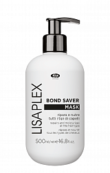 LISAPLEX BOND SAVER Маска увлажняющая и питательная 500мл LISAPLEX BOND SAVER Маска увлажняющая и питательная 500мл