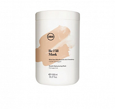 FILL Маска с кератином 1000мл